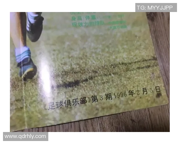 《探索足球明星卡的收藏价值与市场趋势揭秘》 《探索足球明星卡的收藏价值与市场趋势揭秘》