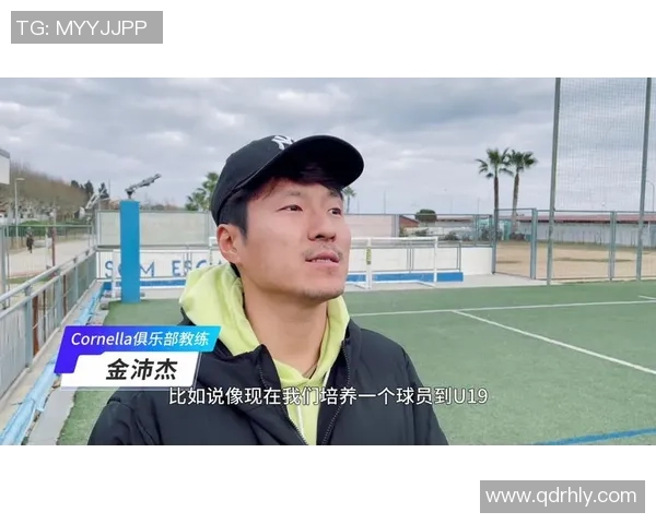 中国香港足球球星成长之路：从青训到国际舞台的奋斗与荣耀