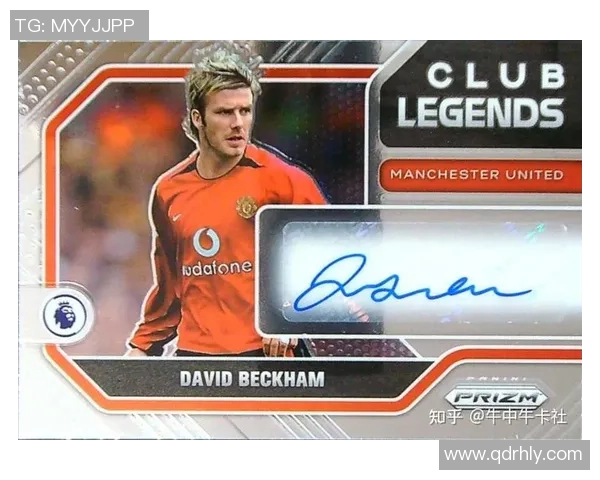 帕尼尼限量版球星卡足球挂盒珍藏系列尽享荣耀瞬间 帕尼尼限量版球星卡足球挂盒珍藏系列尽享荣耀瞬间