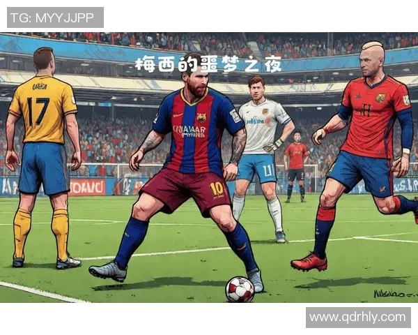 足球巨星的噩梦时刻：赛场上的痛苦与失落背后故事